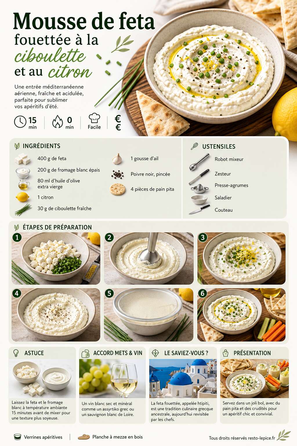 Fiche recette Recette de mousse de feta fouettée à la ciboulette et au citron Fiche recette Recette de mousse de feta fouettée à la ciboulette et au citron